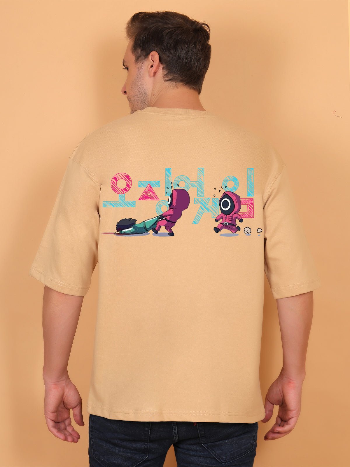 Squid Game Beige Oversize T-Shirt - Awara Bacha