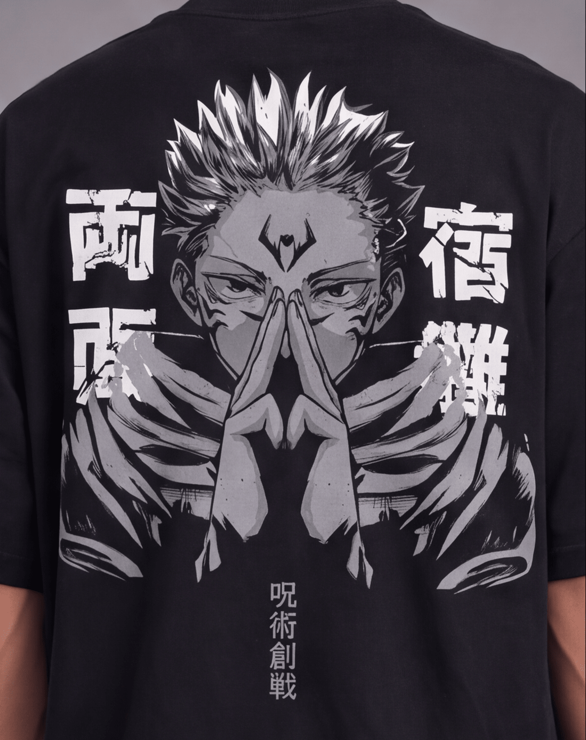 Sukuna Oversized T-Shirt - Awara Bacha