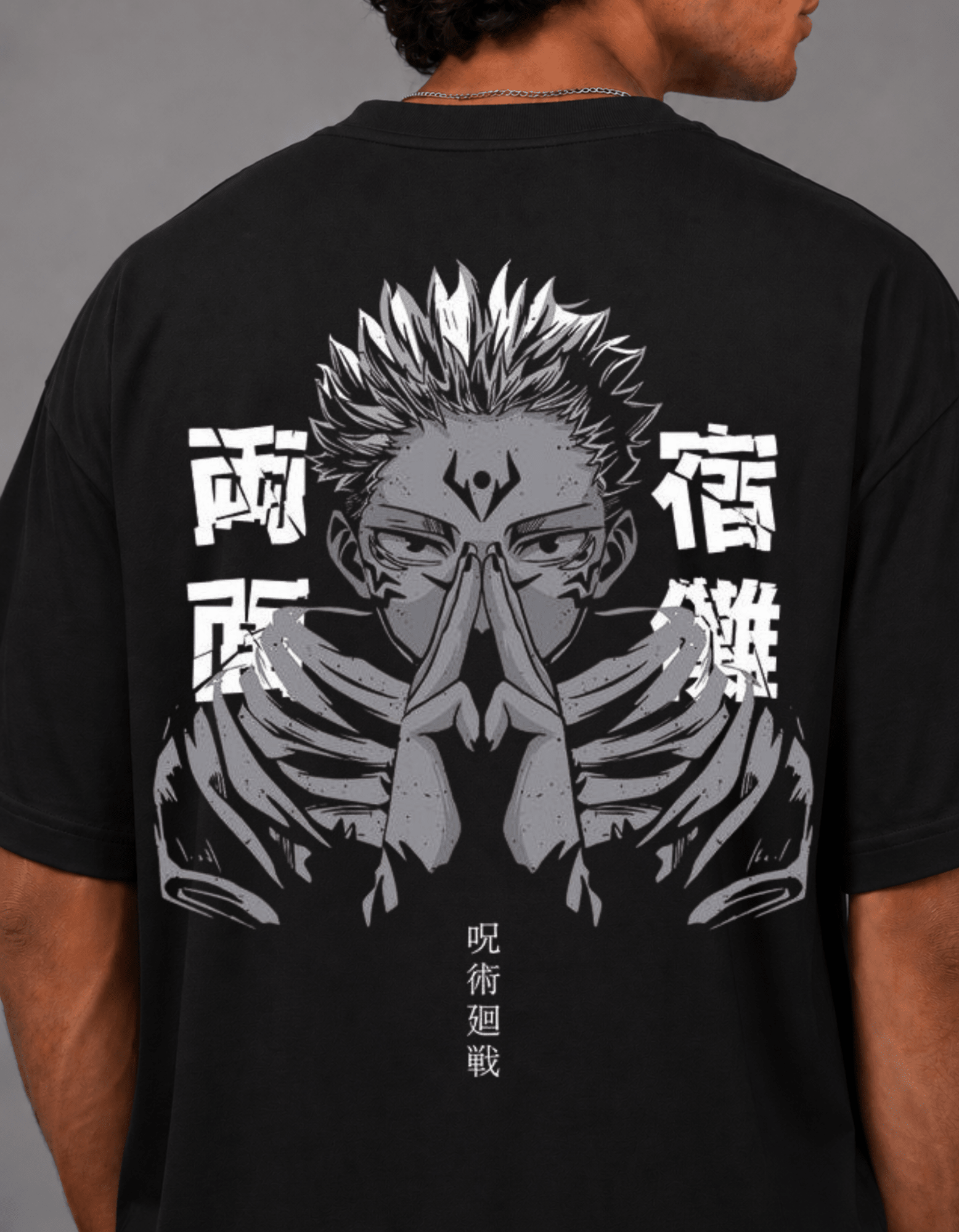 Sukuna Oversized T-Shirt - Awara Bacha