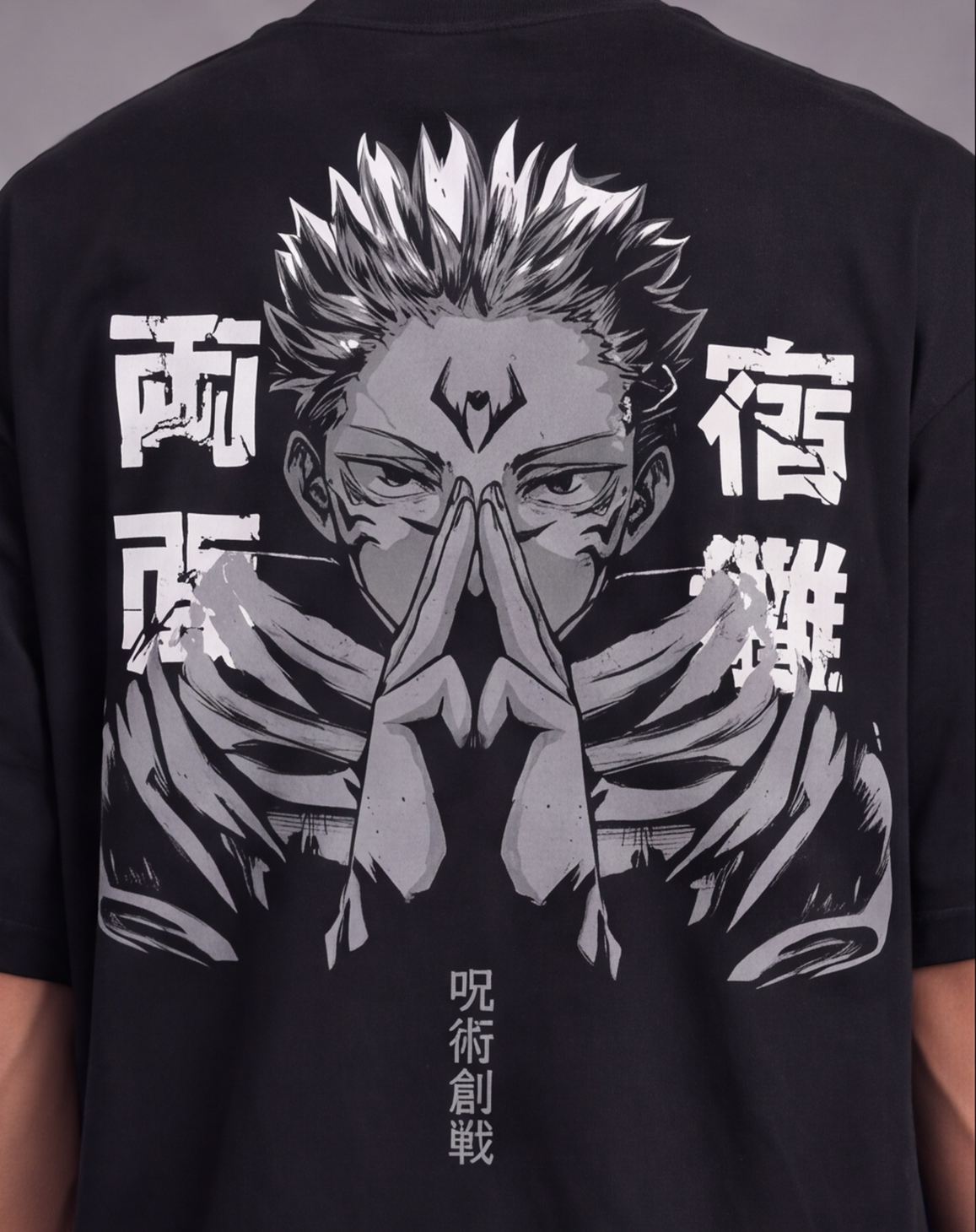 Sukuna Oversized T-Shirt