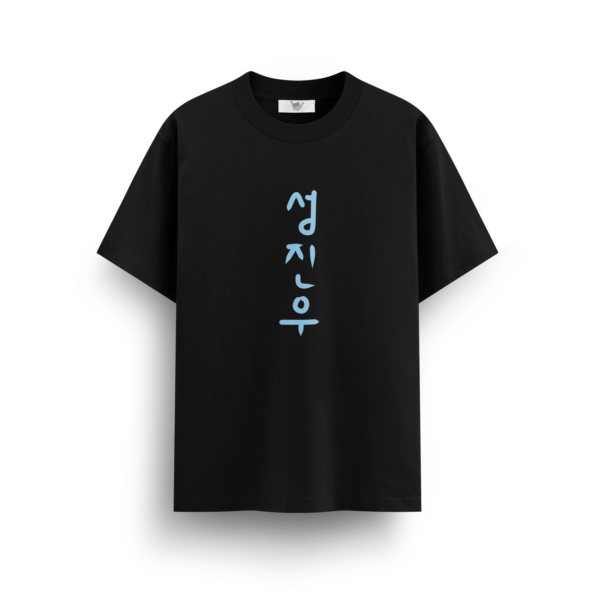 Sung Jin Woo Black Oversize T-Shirt - Awara Bacha