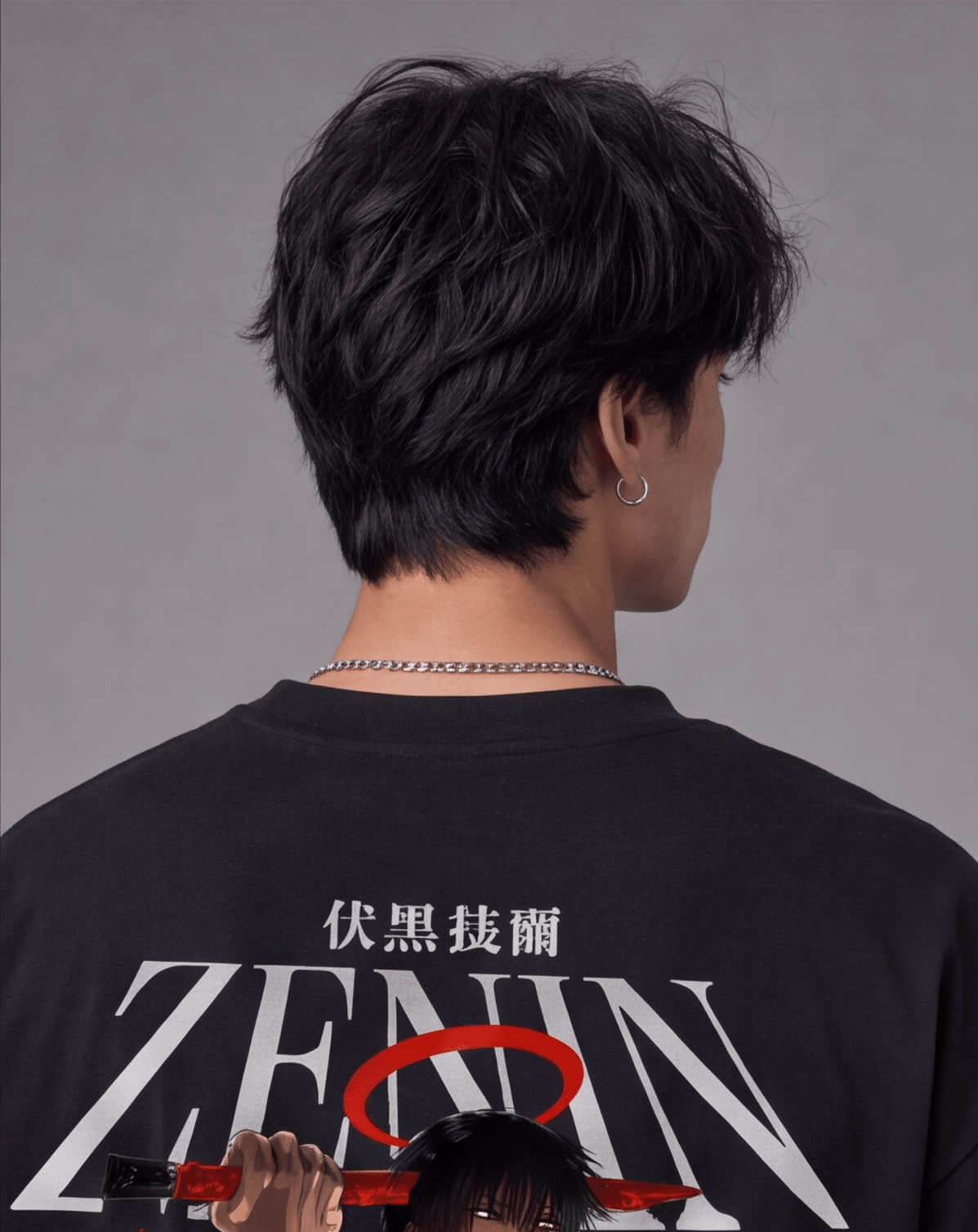 TOJI Oversized T-Shirt - Awara Bacha