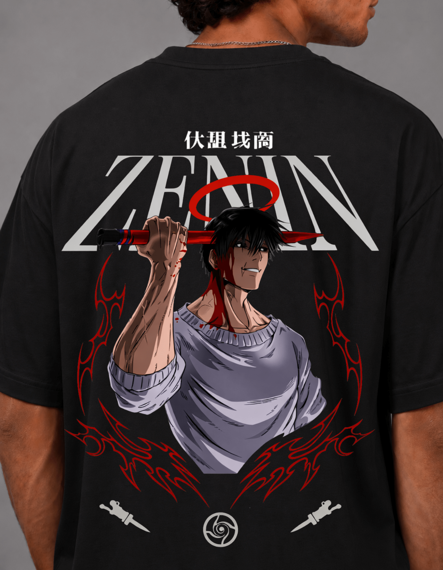 TOJI Oversized T-Shirt - Awara Bacha